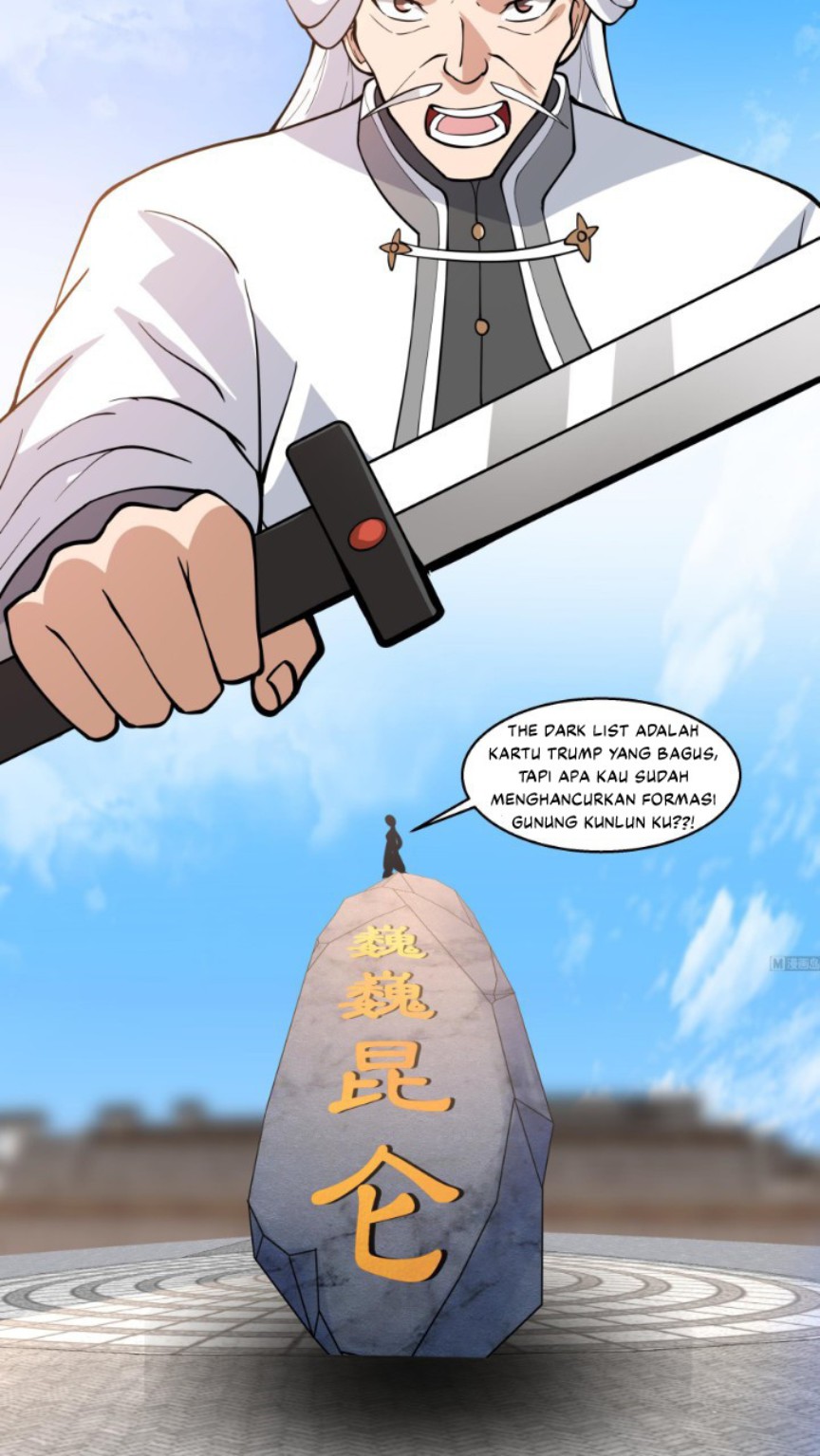 I Have a Dragon on My Body chapter 539
