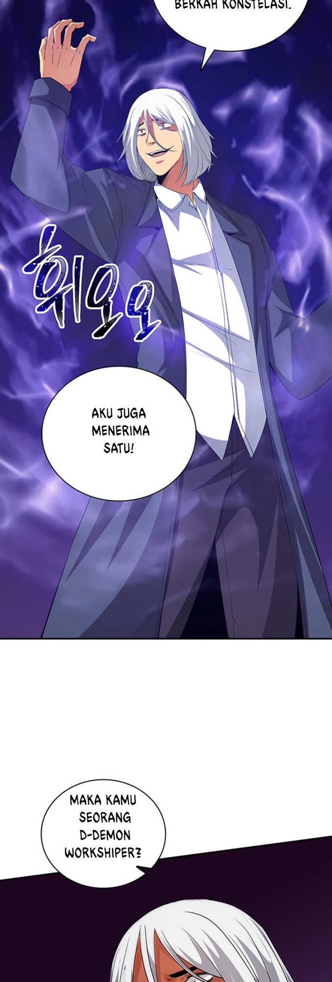 I have an SSS-rank Trait, but I want a Normal Life Chapter 09 Bahasa Indonesia