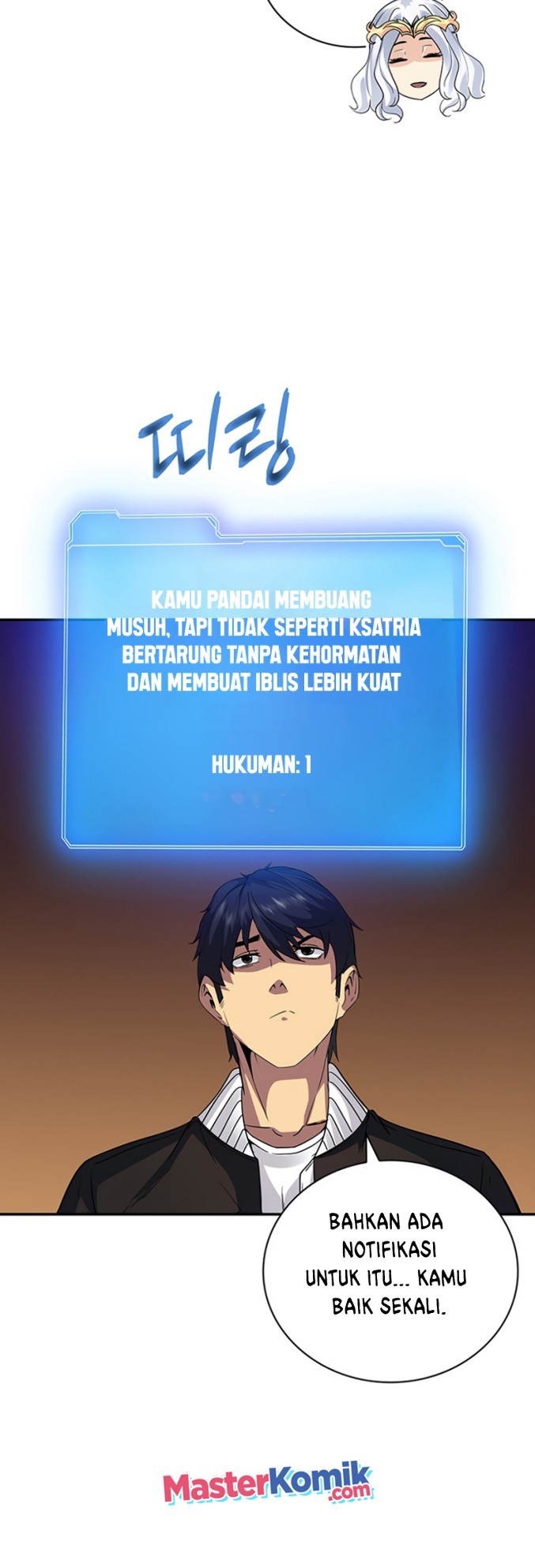 I have an SSS-rank Trait, but I want a Normal Life Chapter 09 Bahasa Indonesia