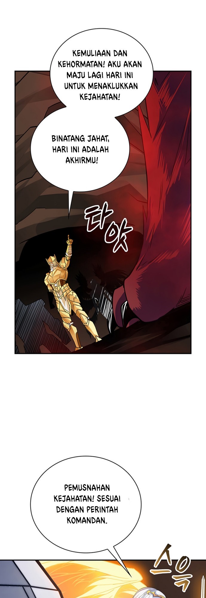 I have an SSS-rank Trait, but I want a Normal Life Chapter 09 Bahasa Indonesia