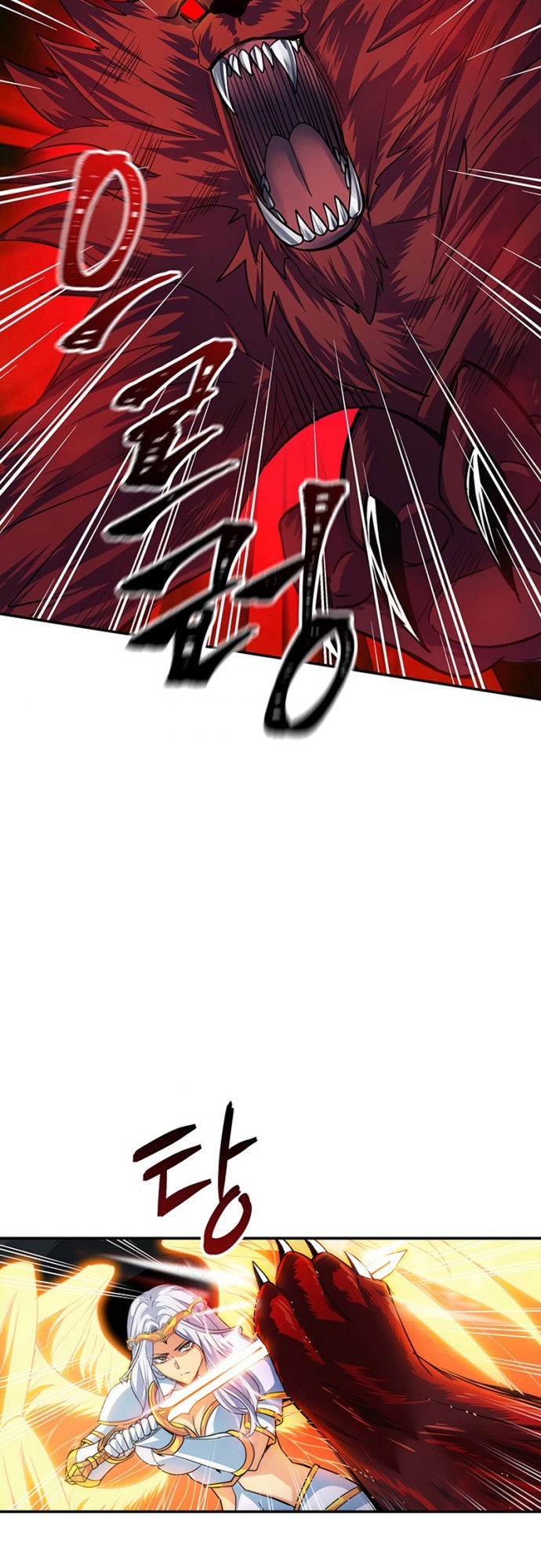 I have an SSS-rank Trait, but I want a Normal Life Chapter 09 Bahasa Indonesia