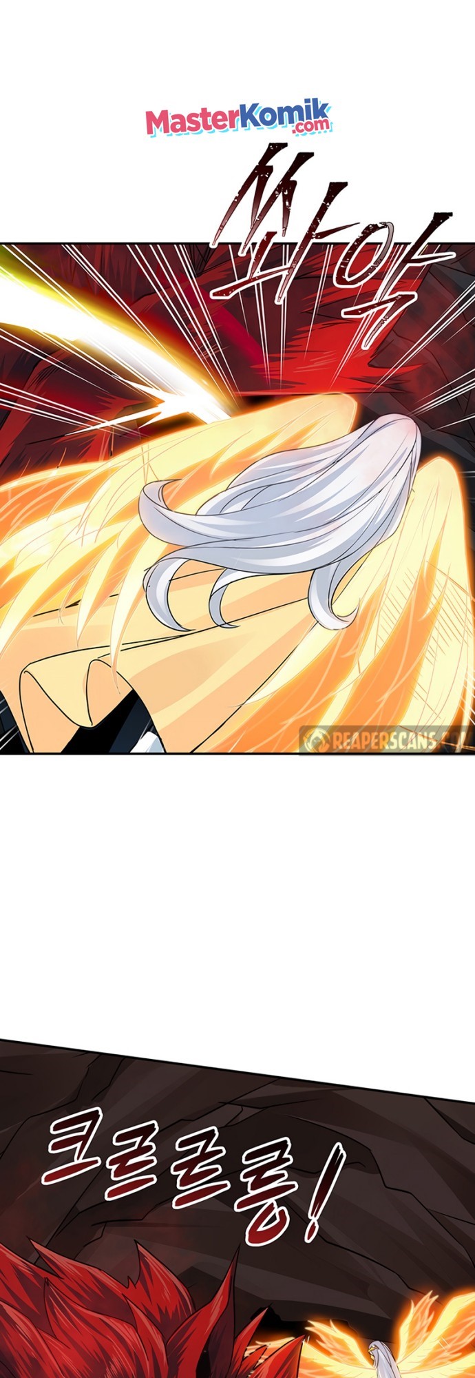 I have an SSS-rank Trait, but I want a Normal Life Chapter 09 Bahasa Indonesia