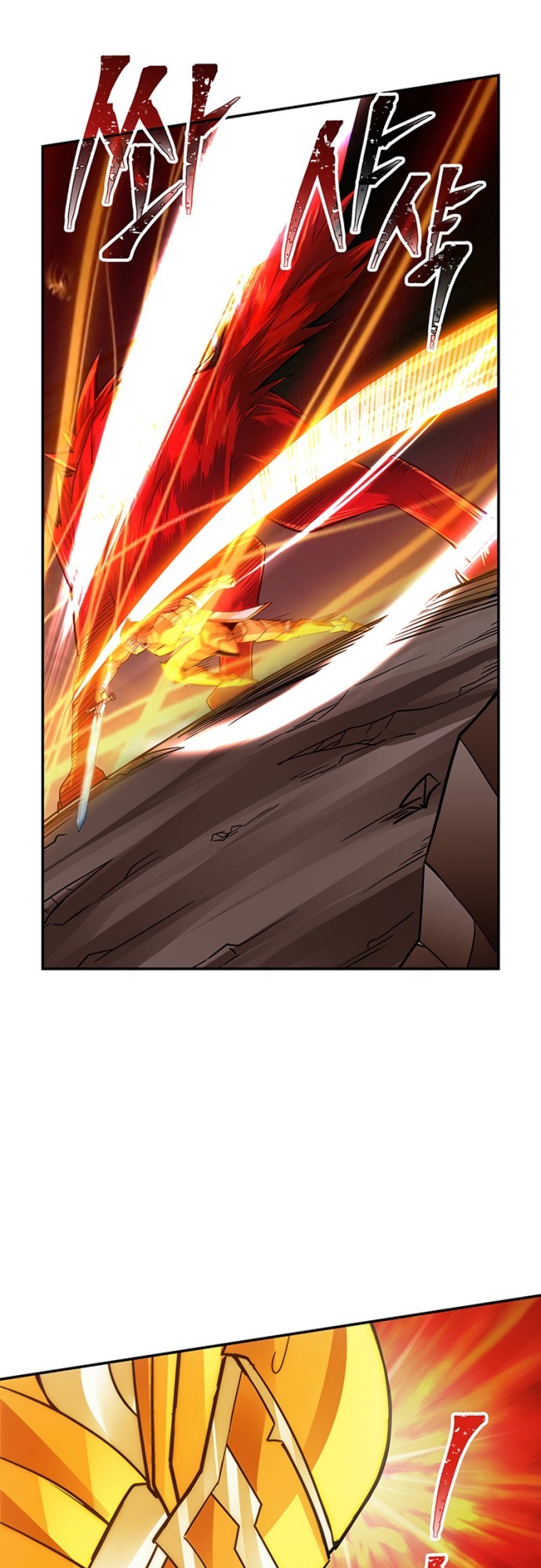 I have an SSS-rank Trait, but I want a Normal Life Chapter 09 Bahasa Indonesia