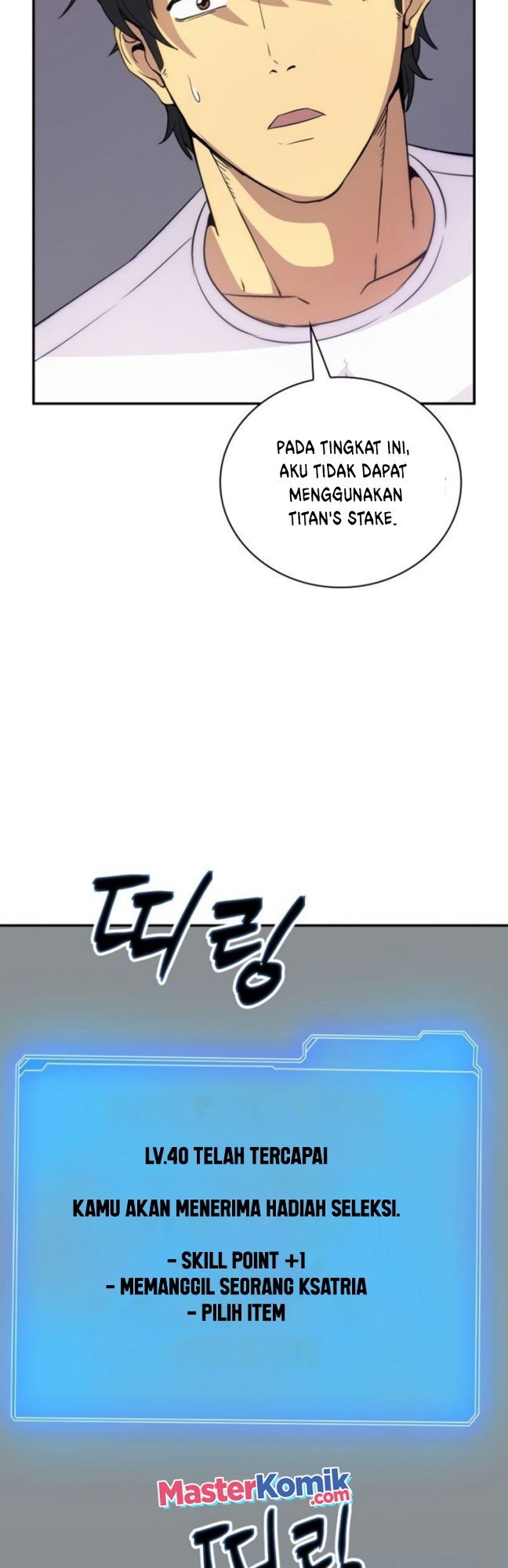 I have an SSS-rank Trait, but I want a Normal Life chapter 23