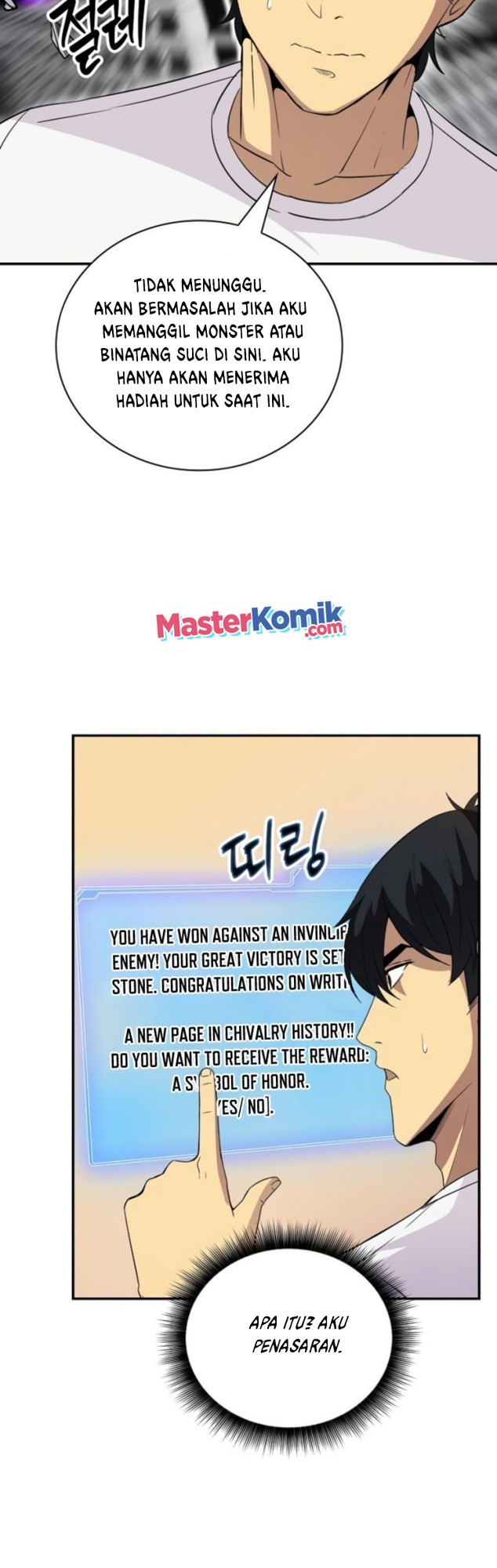 I have an SSS-rank Trait, but I want a Normal Life chapter 23