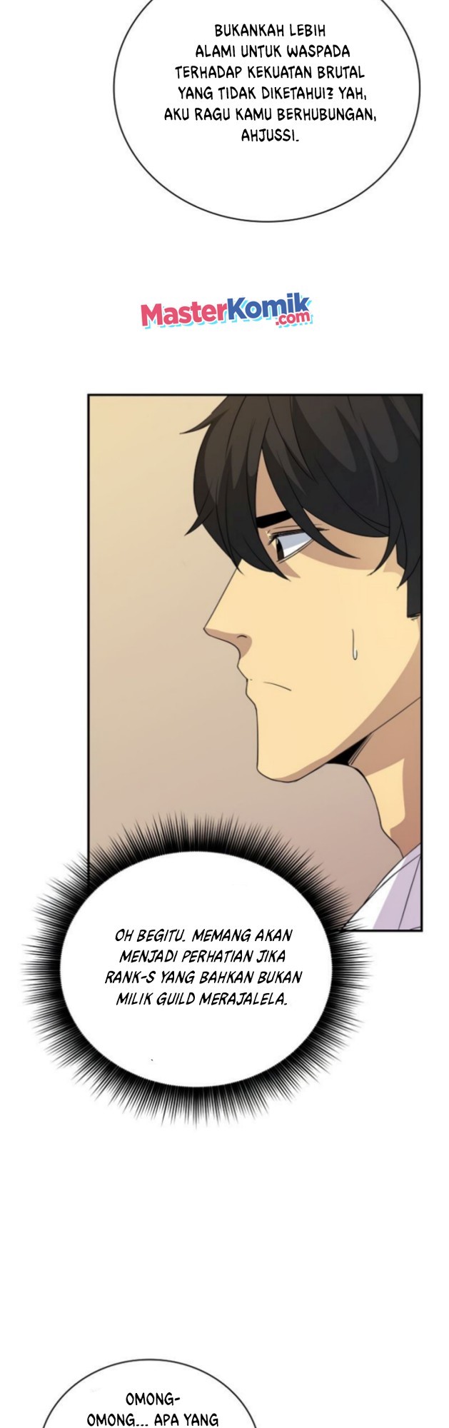 I have an SSS-rank Trait, but I want a Normal Life chapter 23