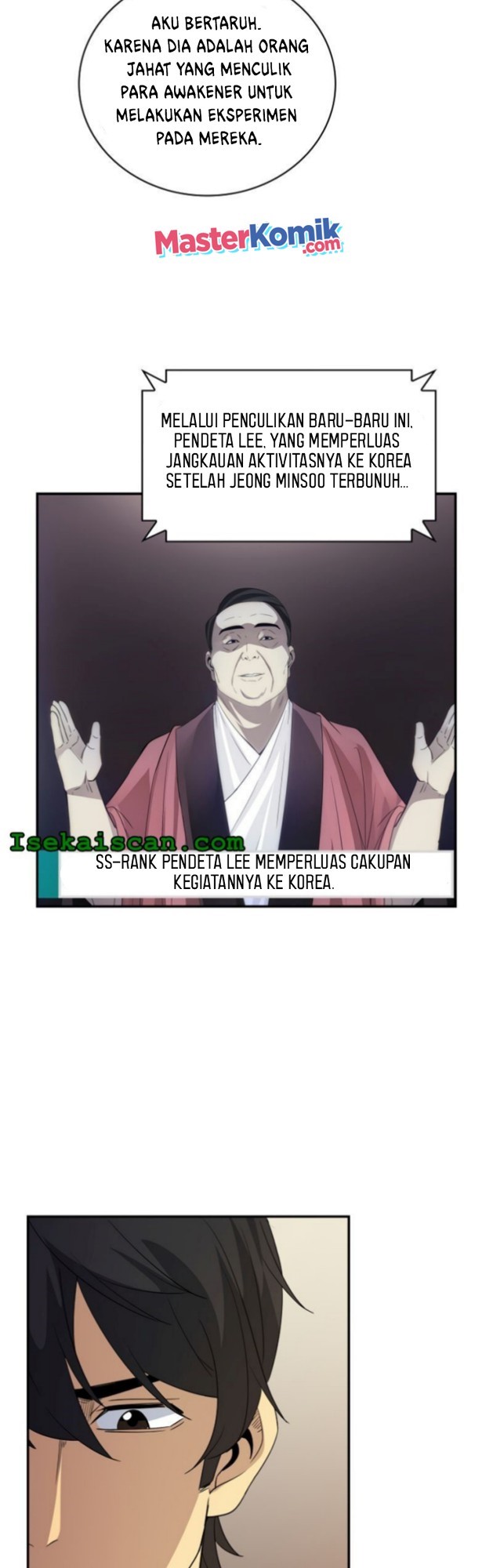 I have an SSS-rank Trait, but I want a Normal Life chapter 23