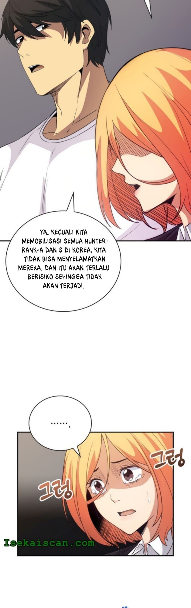 I have an SSS-rank Trait, but I want a Normal Life chapter 23