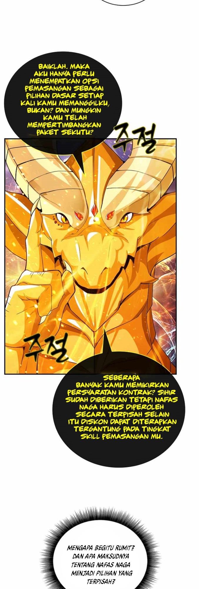 I have an SSS-rank Trait, but I want a Normal Life chapter 25