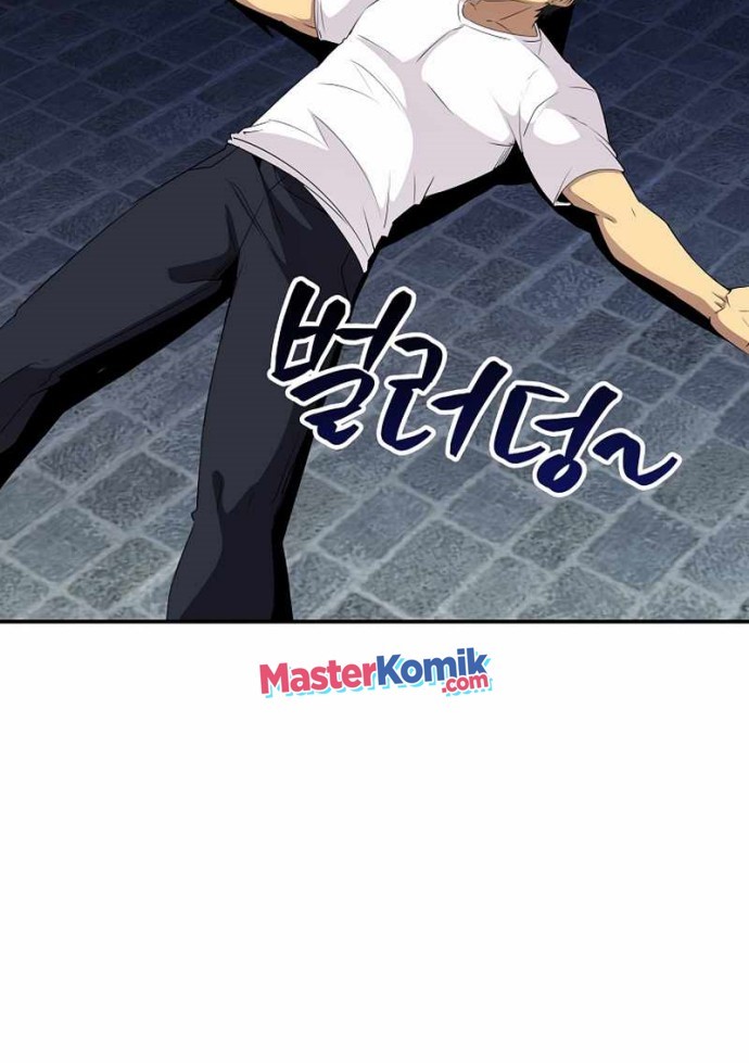 I have an SSS-rank Trait, but I want a Normal Life chapter 25