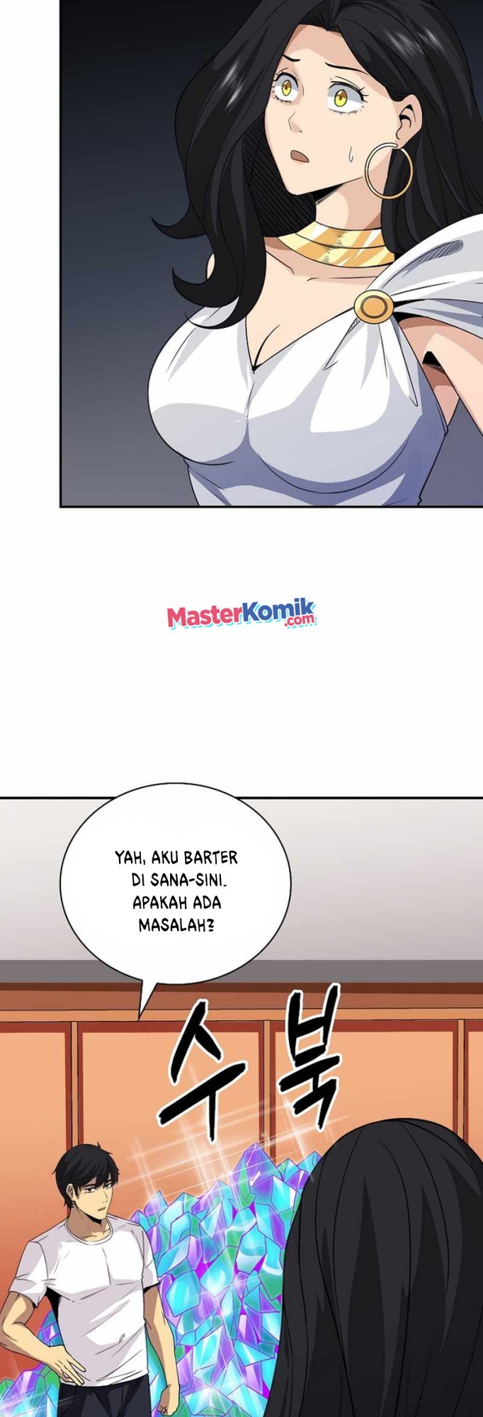 I have an SSS-rank Trait, but I want a Normal Life chapter 25