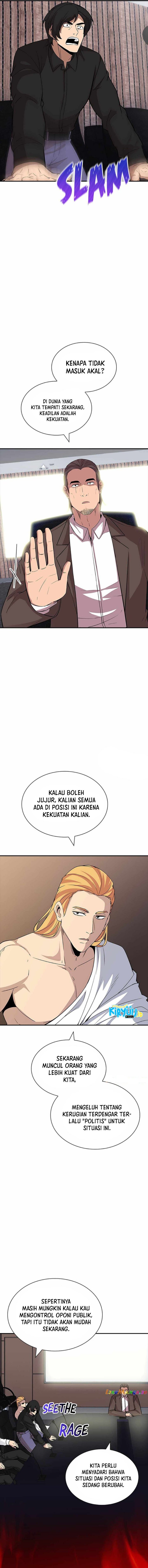 I have an SSS-rank Trait, but I want a Normal Life chapter 49