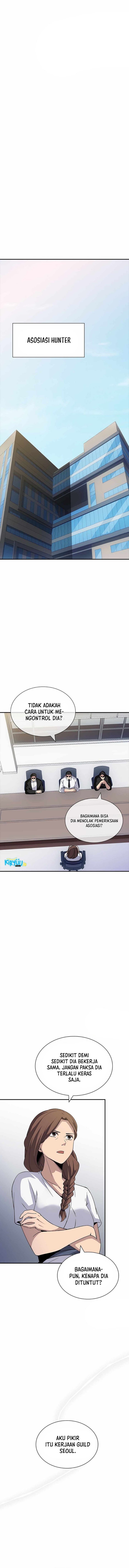 I have an SSS-rank Trait, but I want a Normal Life chapter 51