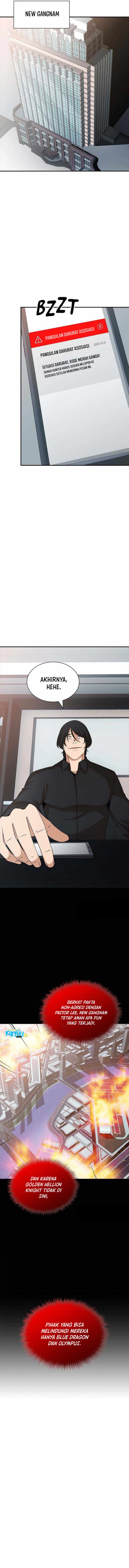I have an SSS-rank Trait, but I want a Normal Life chapter 52