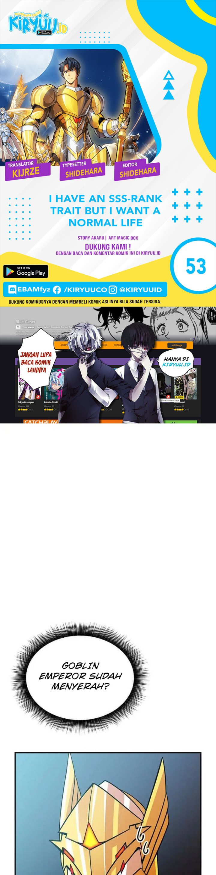 I have an SSS-rank Trait, but I want a Normal Life chapter 53