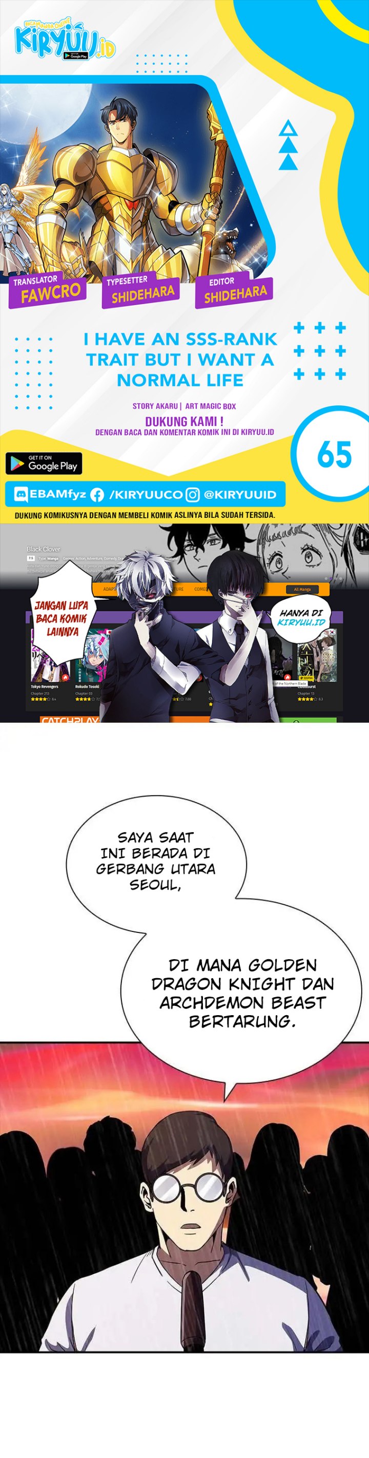 I have an SSS-rank Trait, but I want a Normal Life chapter 65