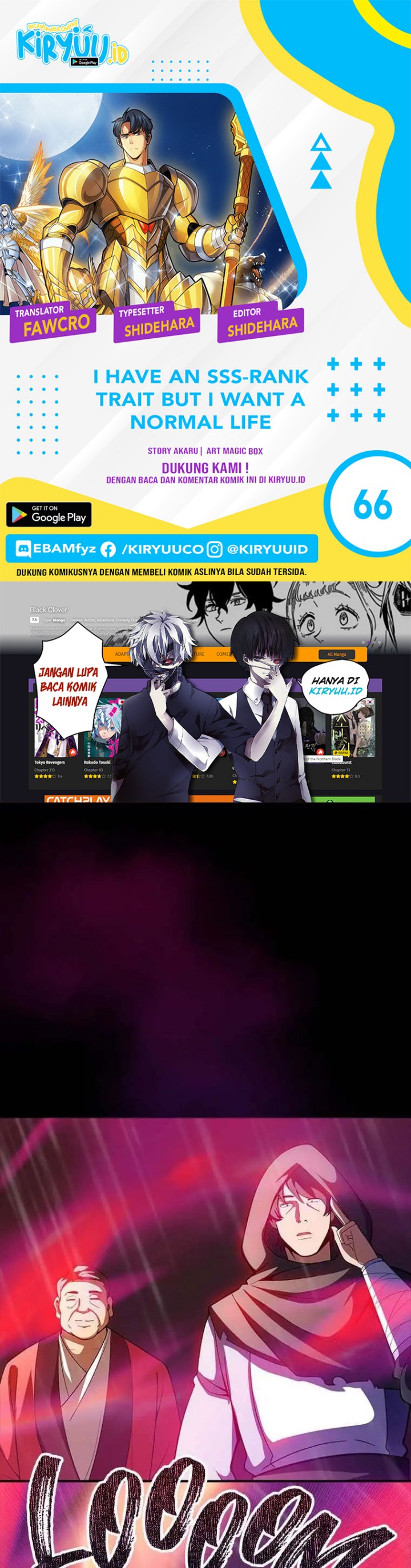 I have an SSS-rank Trait, but I want a Normal Life chapter 66