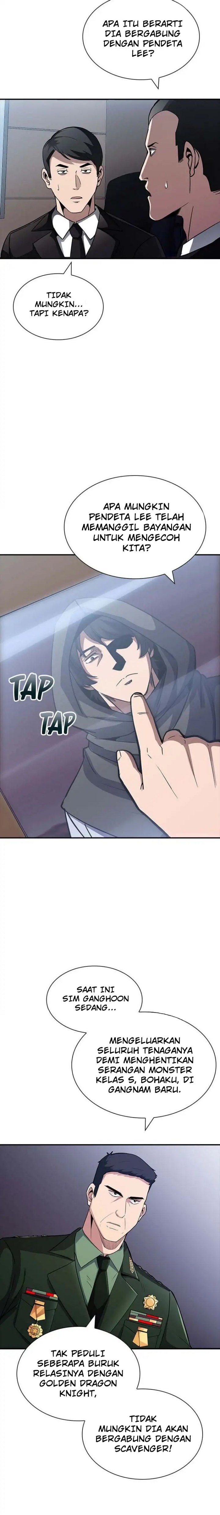 I have an SSS-rank Trait, but I want a Normal Life chapter 66