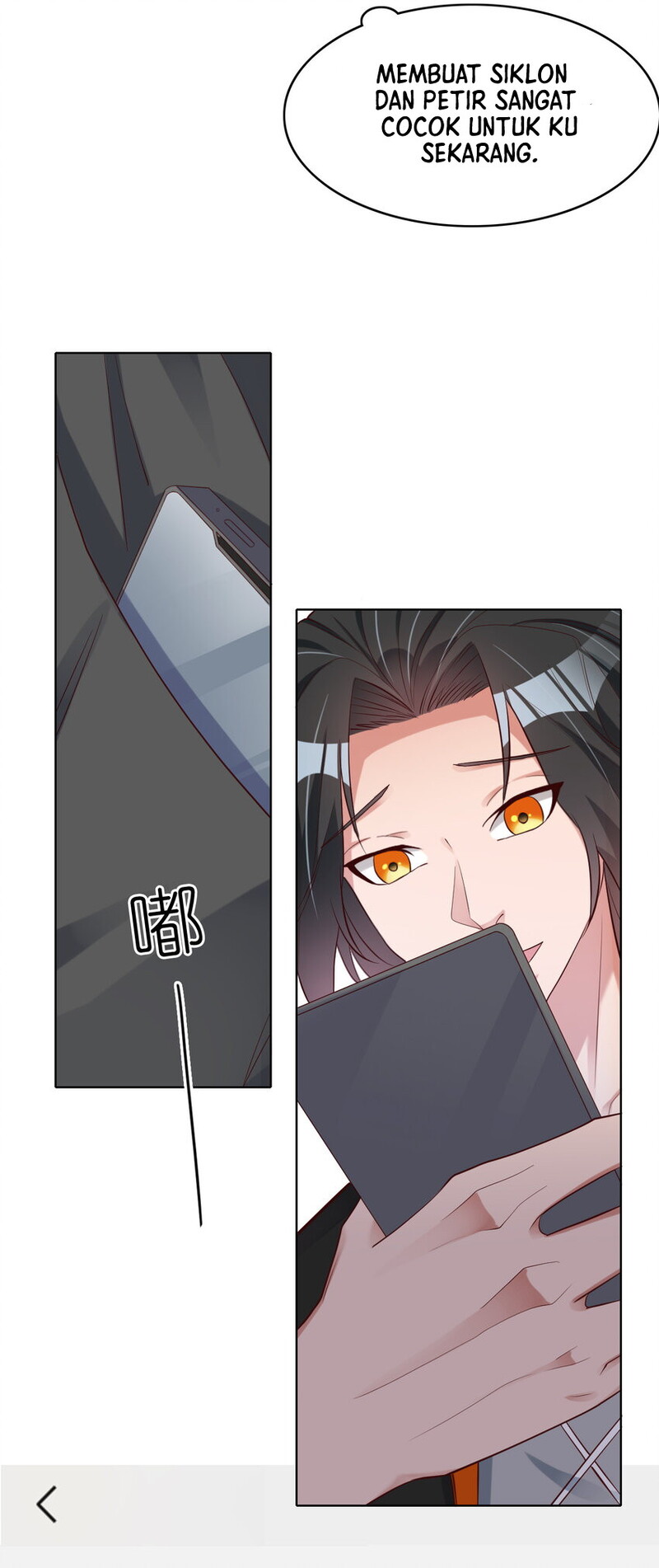 I Haven’t Been An Immortal Emperor For Many Years chapter 4
