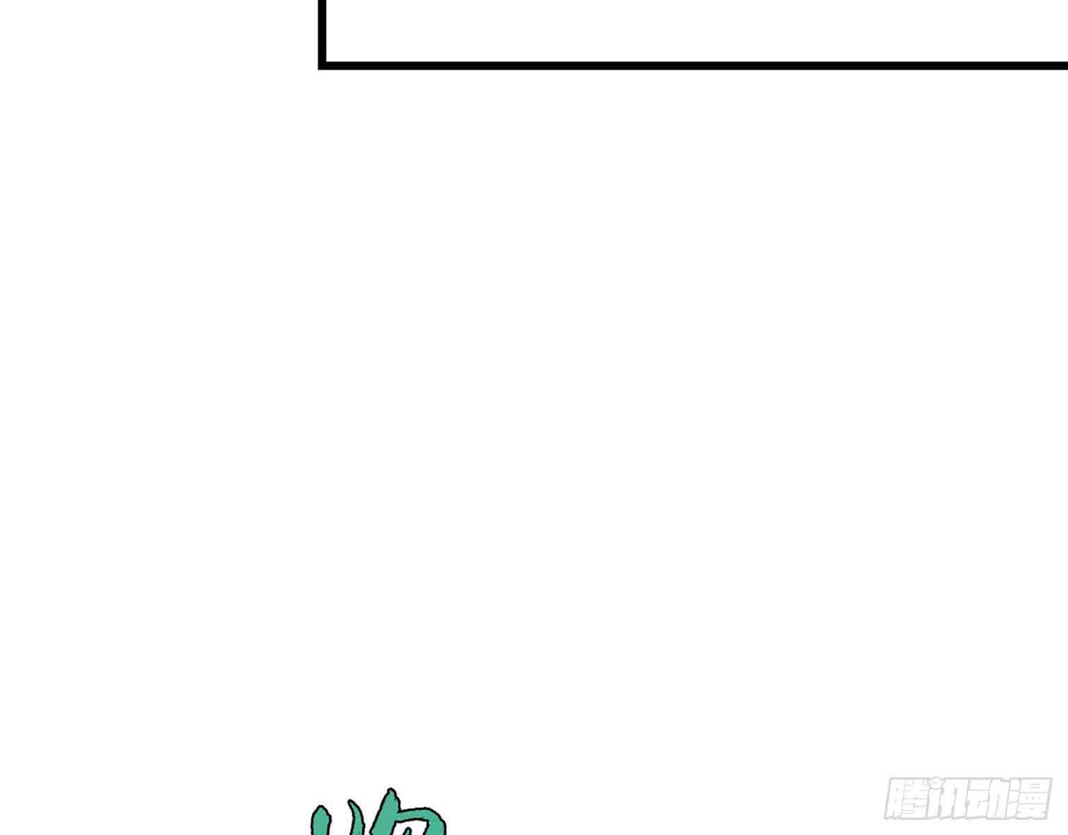 I Moved The BRICS In The Last Days chapter 3