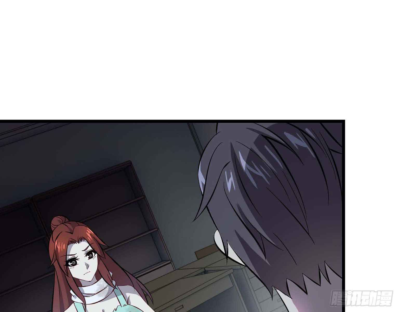 I Moved The BRICS In The Last Days chapter 3