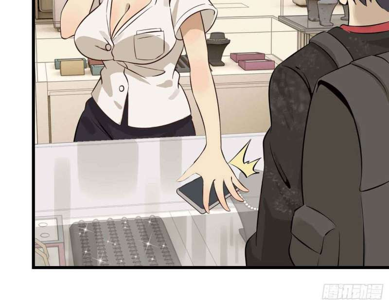 I Moved The BRICS In The Last Days chapter 7