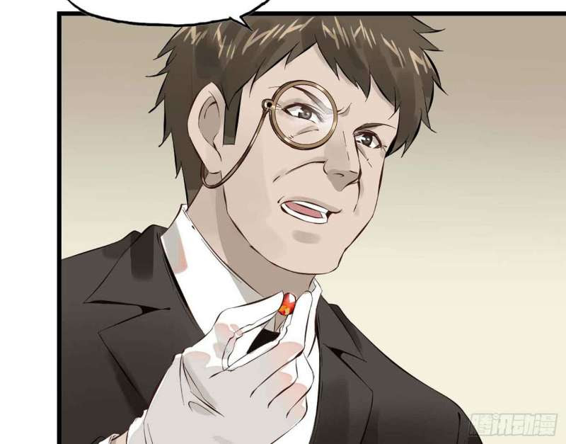 I Moved The BRICS In The Last Days chapter 7