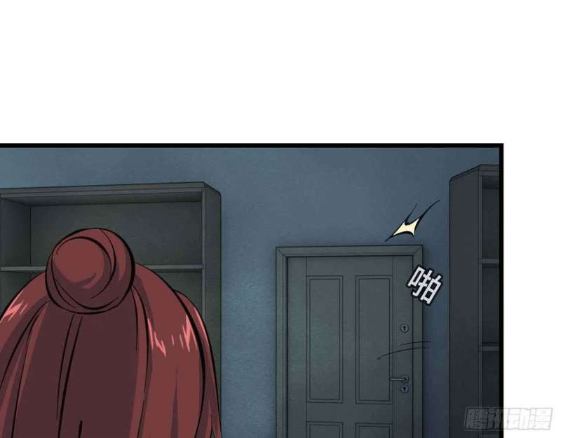 I Moved The BRICS In The Last Days chapter 14
