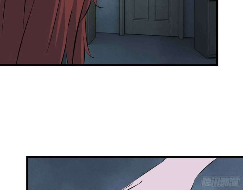 I Moved The BRICS In The Last Days chapter 14