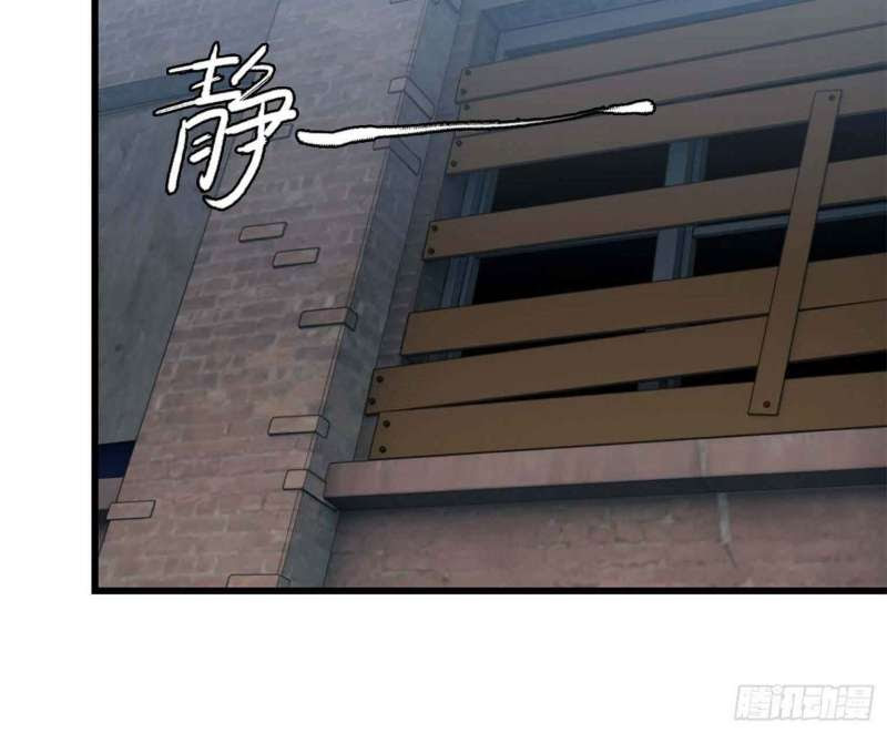 I Moved The BRICS In The Last Days Chapter 16 Bahasa Indonesia