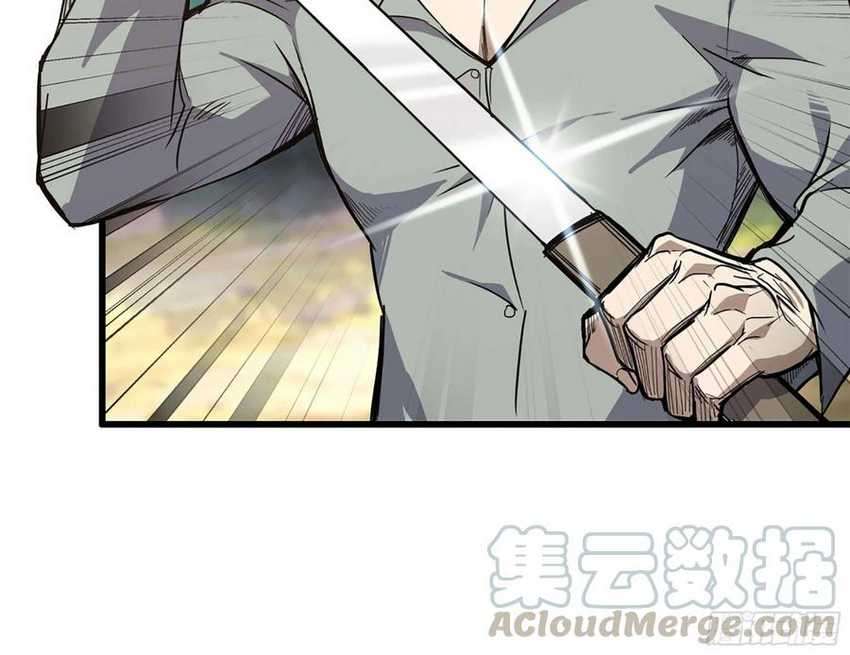 I Moved The BRICS In The Last Days Chapter 34 Bahasa Indonesia