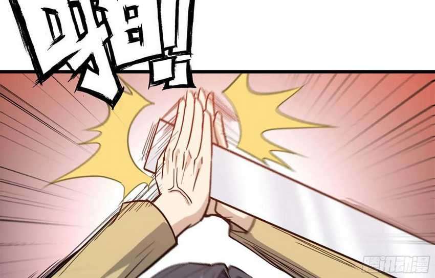 I Moved The BRICS In The Last Days Chapter 34 Bahasa Indonesia