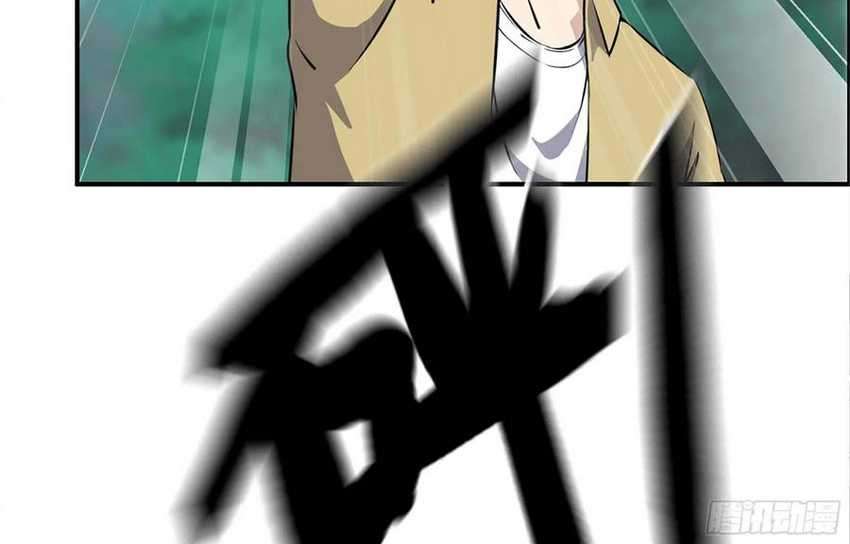 I Moved The BRICS In The Last Days Chapter 34 Bahasa Indonesia