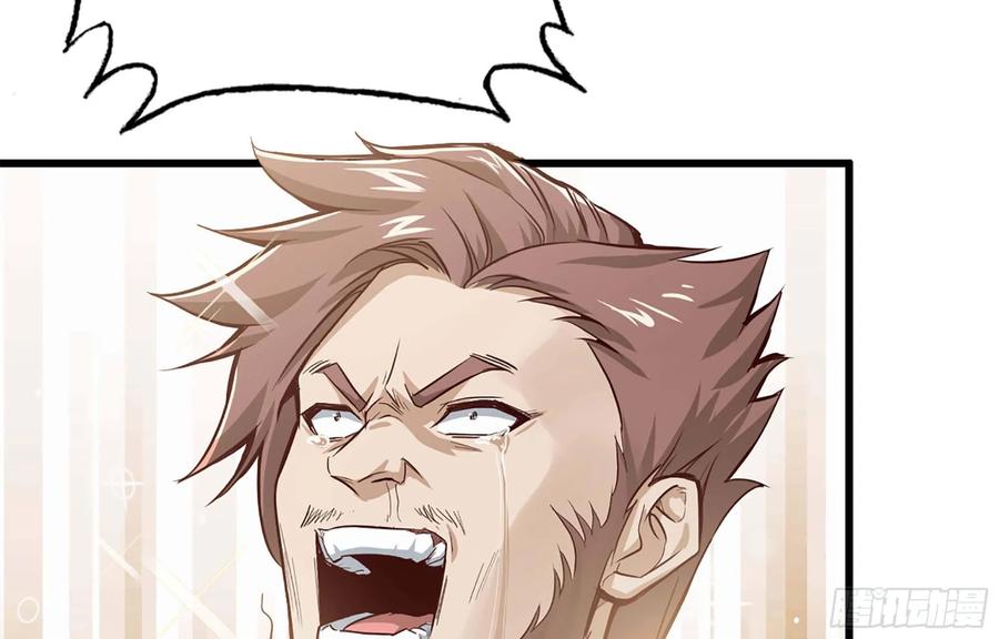 I Moved The BRICS In The Last Days Chapter 38 Bahasa Indonesia