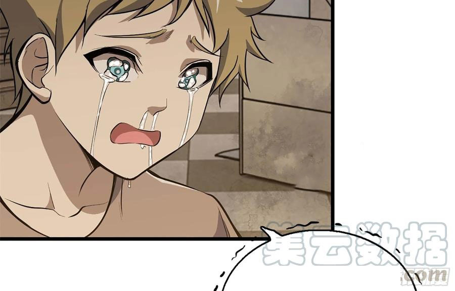 I Moved The BRICS In The Last Days Chapter 38 Bahasa Indonesia