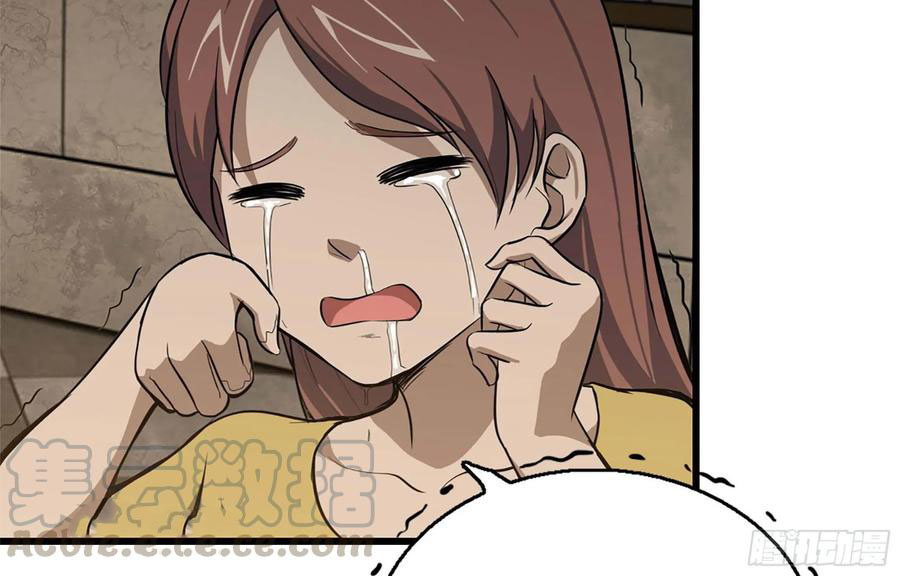 I Moved The BRICS In The Last Days Chapter 38 Bahasa Indonesia