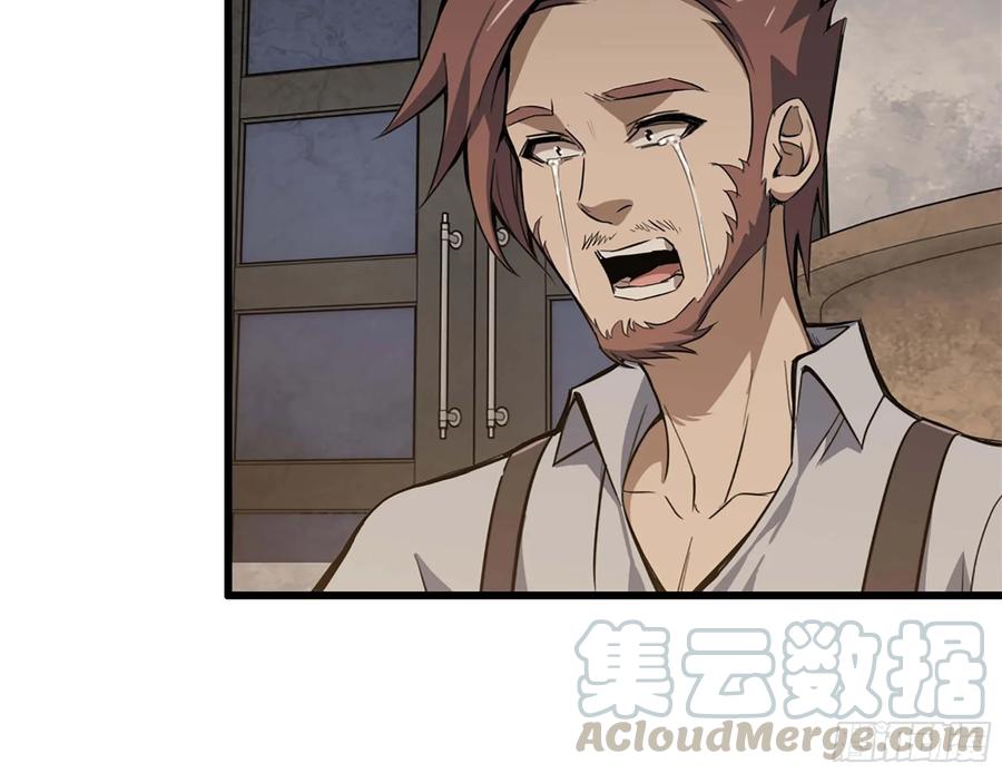 I Moved The BRICS In The Last Days Chapter 38 Bahasa Indonesia