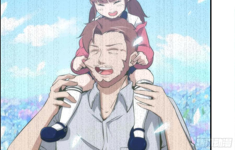 I Moved The BRICS In The Last Days Chapter 38 Bahasa Indonesia