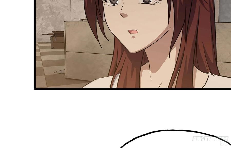 I Moved The BRICS In The Last Days Chapter 38 Bahasa Indonesia