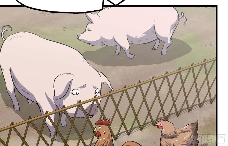 I Moved The BRICS In The Last Days Chapter 38 Bahasa Indonesia