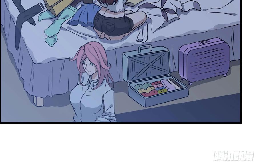 I Moved The BRICS In The Last Days Chapter 38 Bahasa Indonesia