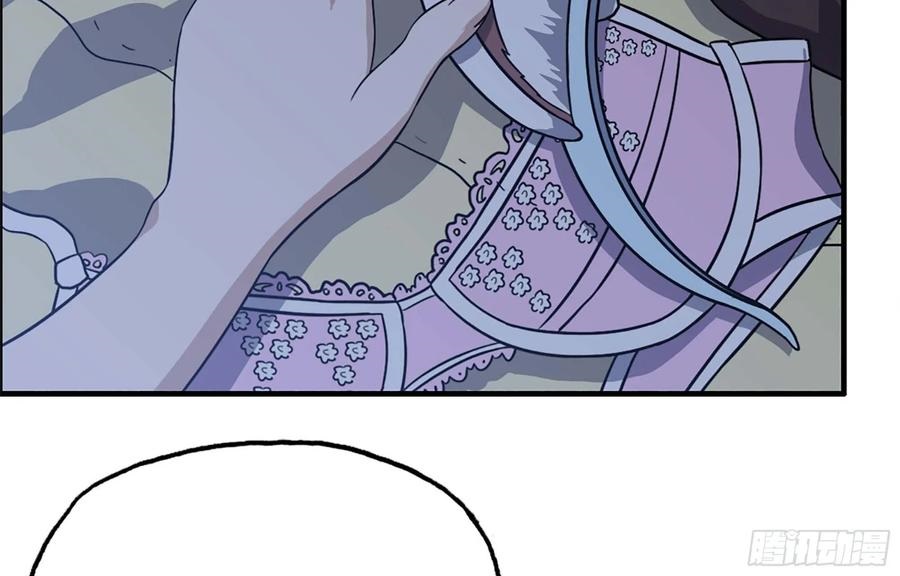 I Moved The BRICS In The Last Days Chapter 38 Bahasa Indonesia