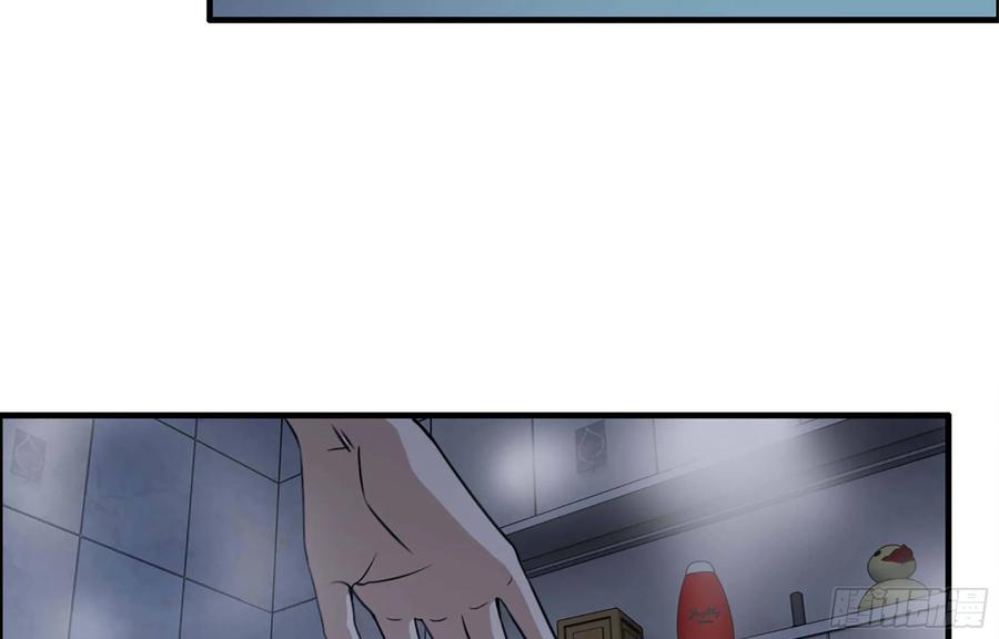 I Moved The BRICS In The Last Days Chapter 38 Bahasa Indonesia