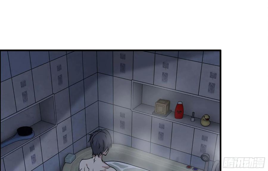 I Moved The BRICS In The Last Days Chapter 38 Bahasa Indonesia