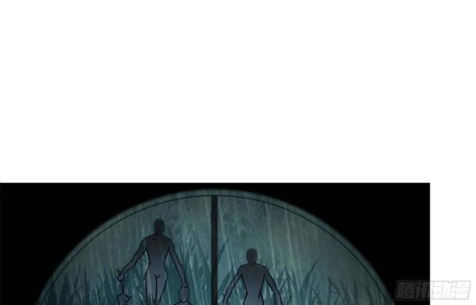 I Moved The BRICS In The Last Days Chapter 41 Bahasa Indonesia