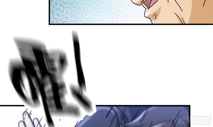 I Moved The BRICS In The Last Days chapter 49