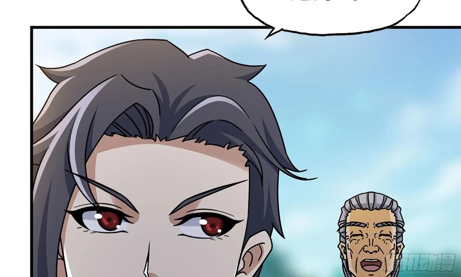 I Moved The BRICS In The Last Days chapter 49