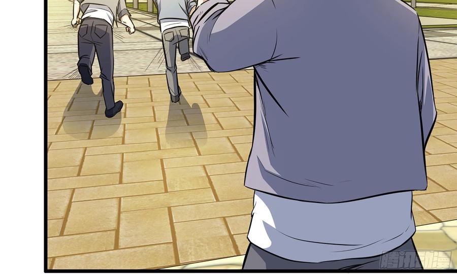 I Moved The BRICS In The Last Days chapter 49
