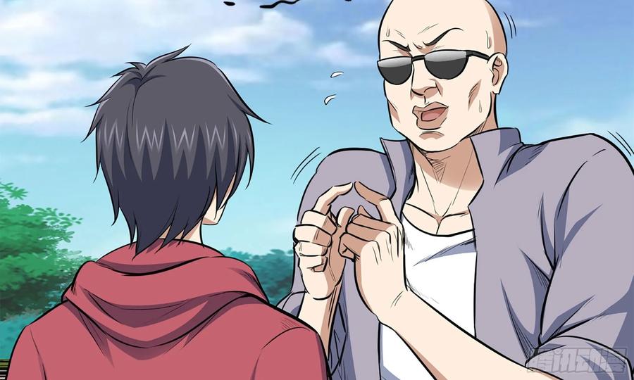 I Moved The BRICS In The Last Days chapter 49