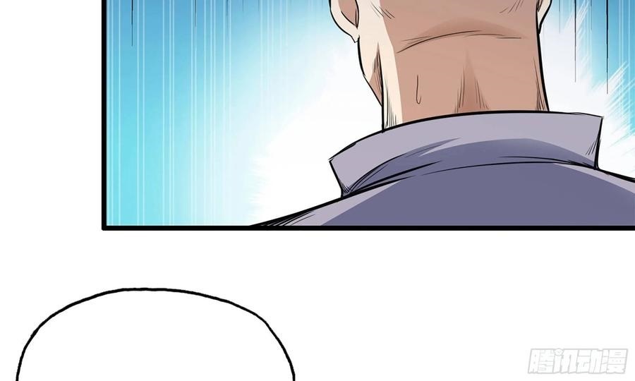 I Moved The BRICS In The Last Days chapter 49